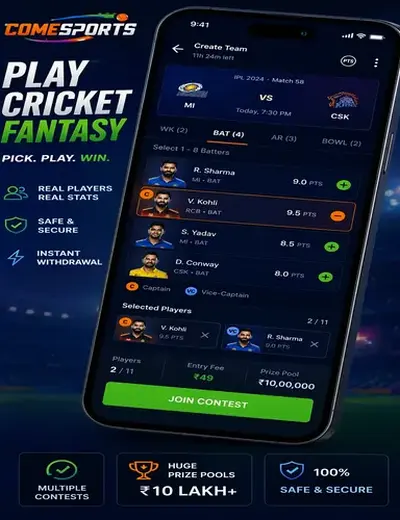 6177 (6177 bet) fantasy cricket & matchday visual 2